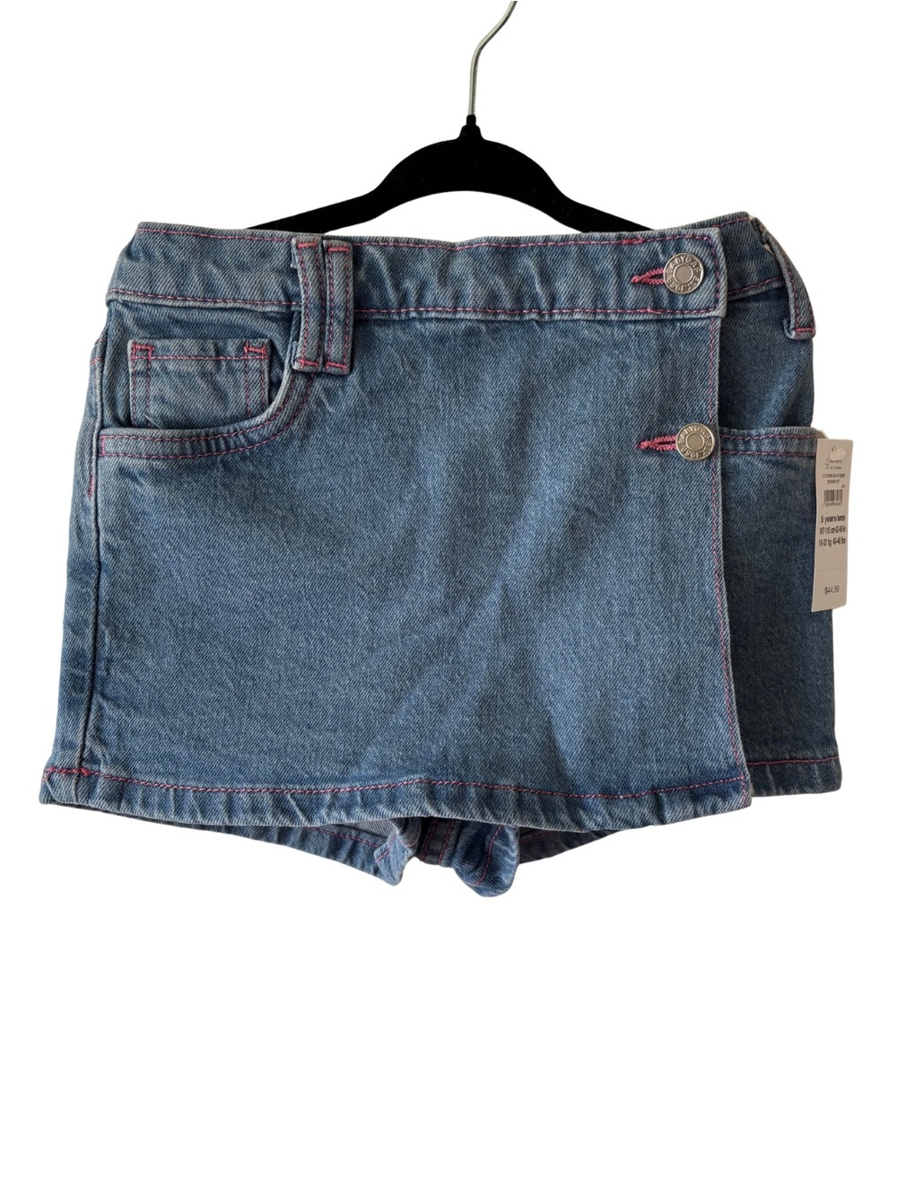 GAP Denim Wrap Skort NWT